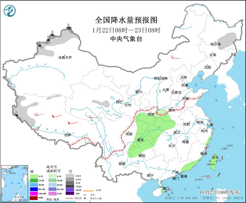 中央气象台：寒潮将影响我国大部地区