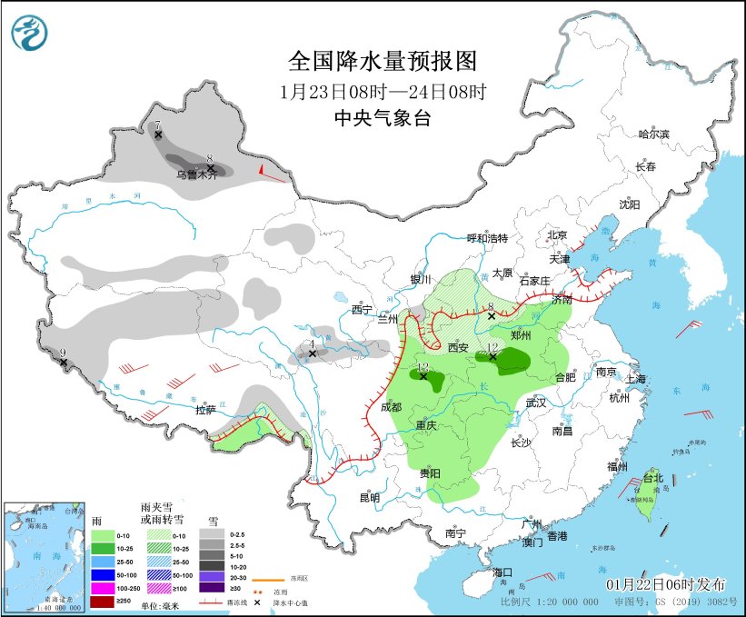 中央气象台：寒潮将影响我国大部地区