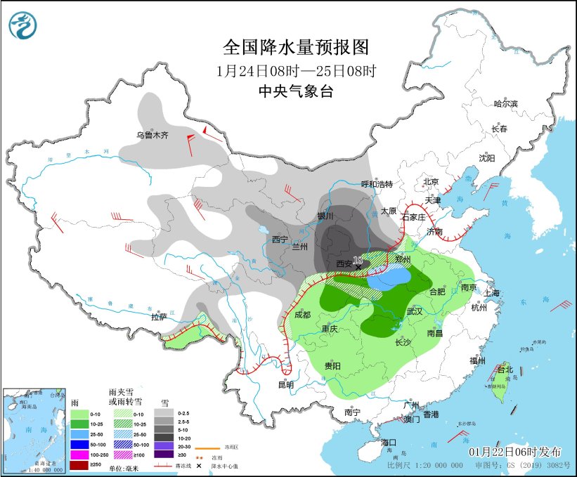 中央气象台：寒潮将影响我国大部地区