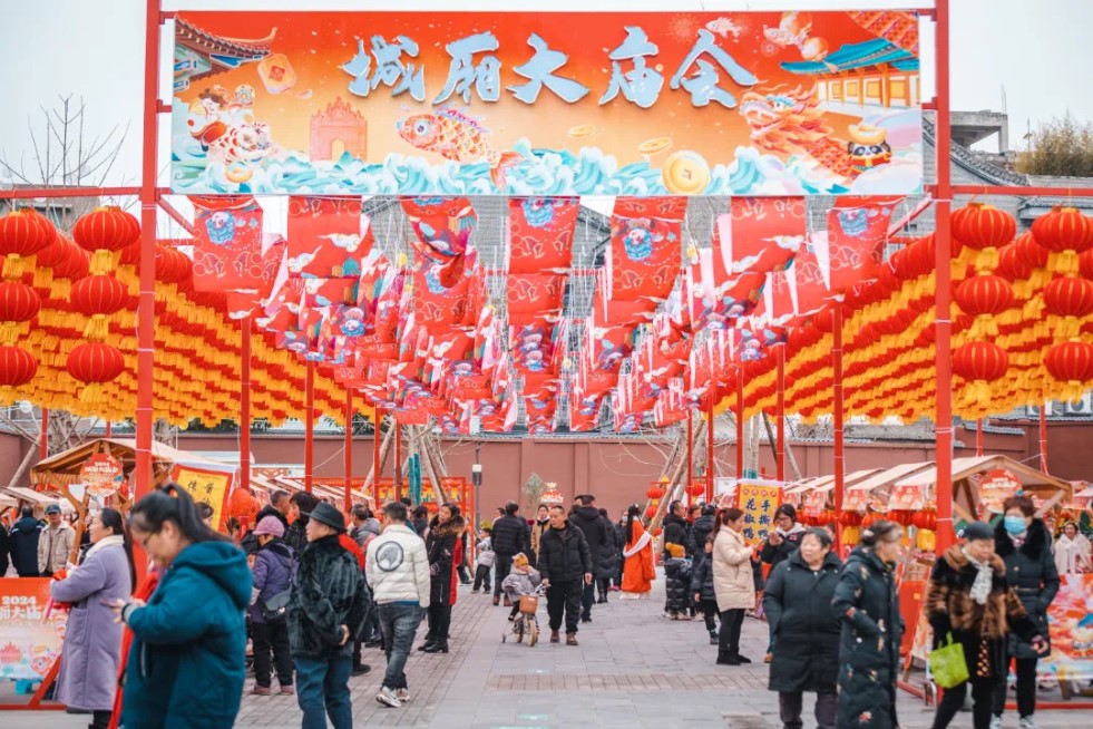 添新意了城厢，“庙”趣十足过大年！
