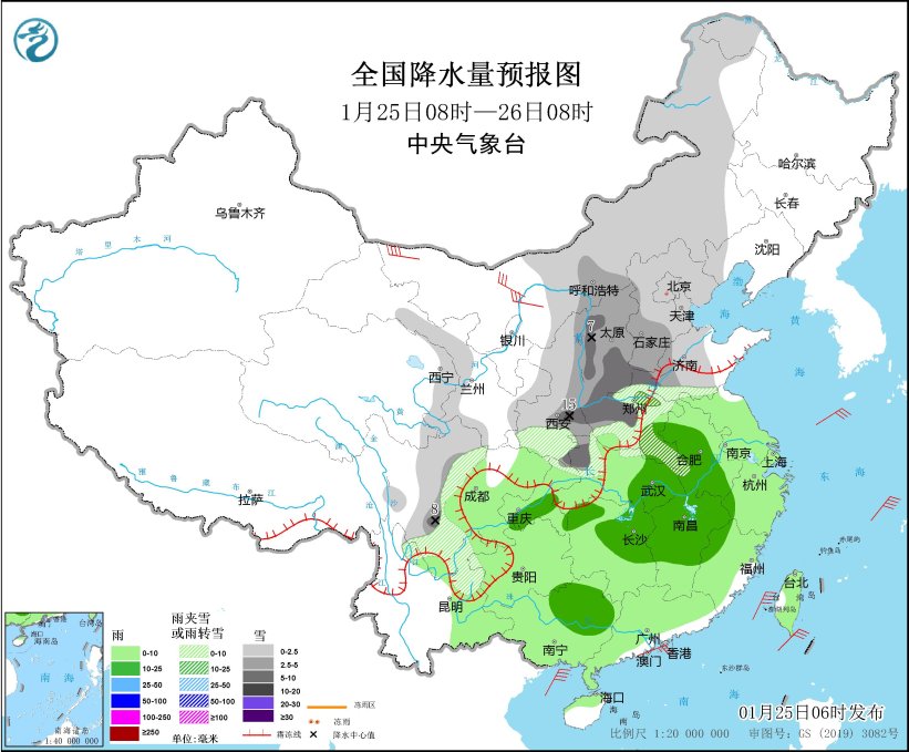 寒潮雨雪继续影响我国大部 琼州海峡将有大雾天气