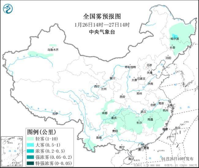 2025春运专报：寒潮继续影响中东部地区 吉辽鲁等地有强降雪