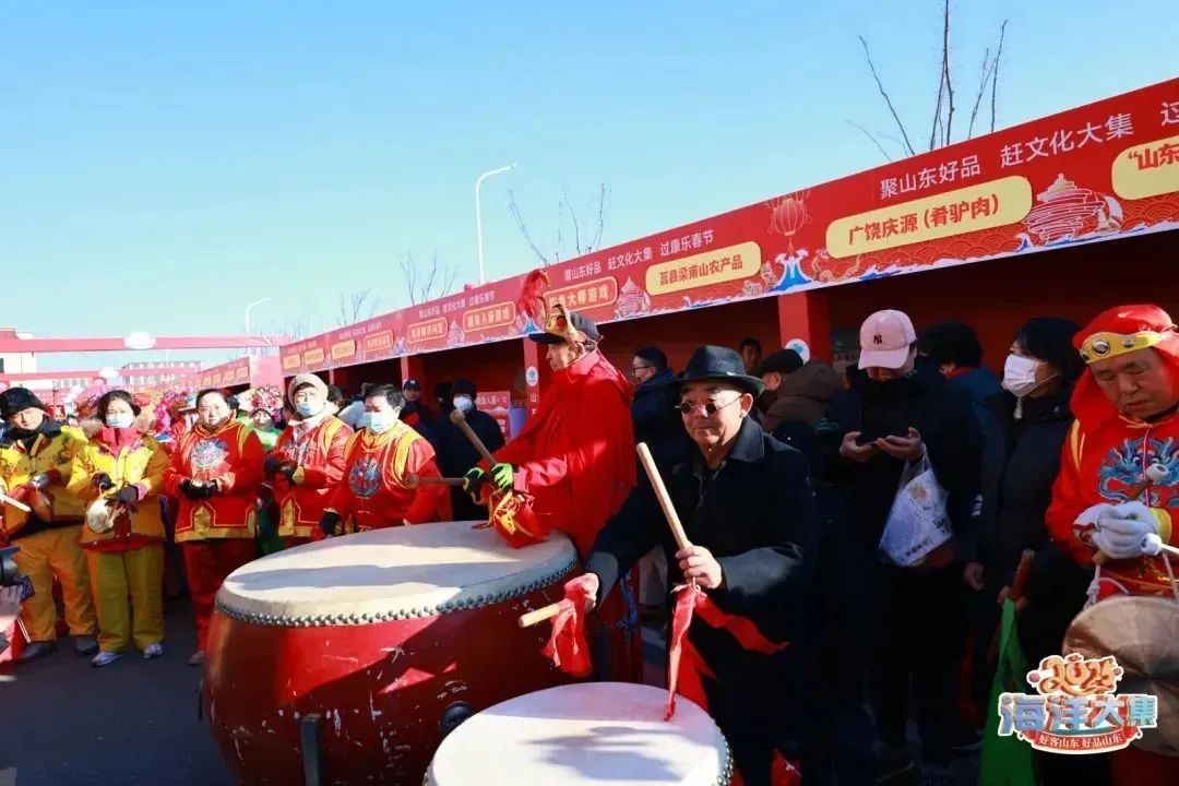 春节赶大集，探寻山东新春烟火气