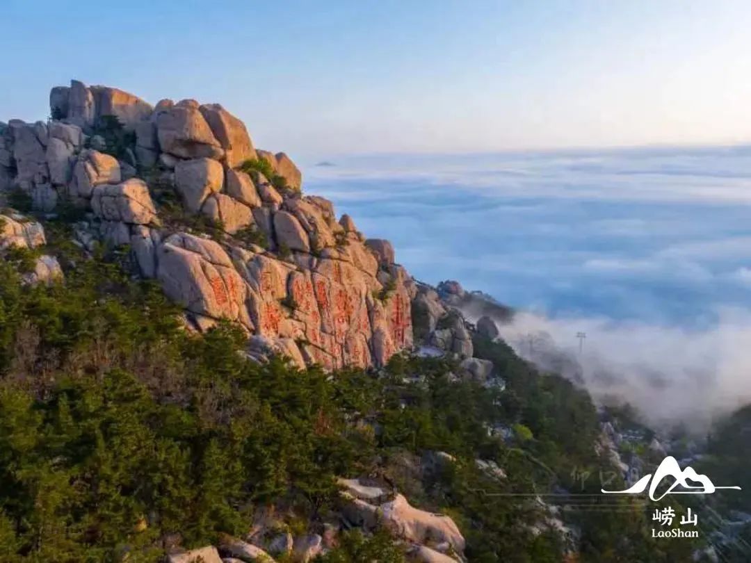 奔赴山东名山，开启蛇年新春祈福之旅