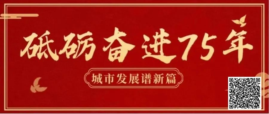 “京彩”正能量网络精品征集展播活动火热进行中，快来投票吧~