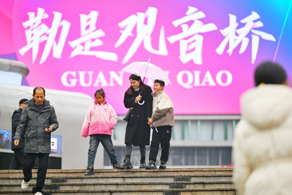 图片新闻｜蛇年首场寒潮来袭！重庆市开启降温降雨模式