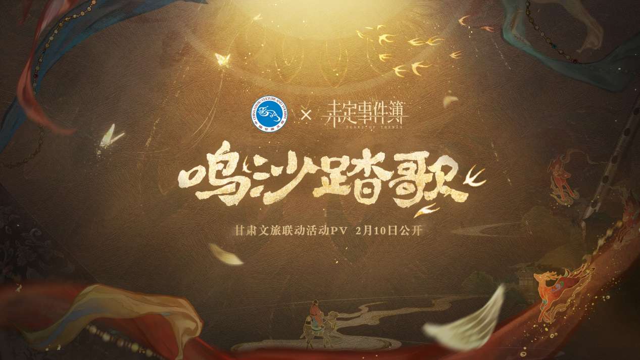 乐思体育官方网站入口手机安卓版BOSS战截图