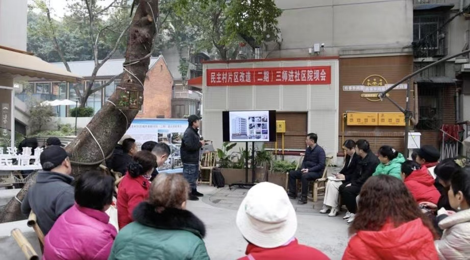 【牢记嘱托·看见美好中国】城市更新留住记忆 时光织梦记住乡愁