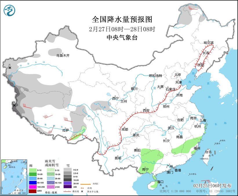 中央气象台：未来三天西南地区东部至长江中下游地区有阴雨