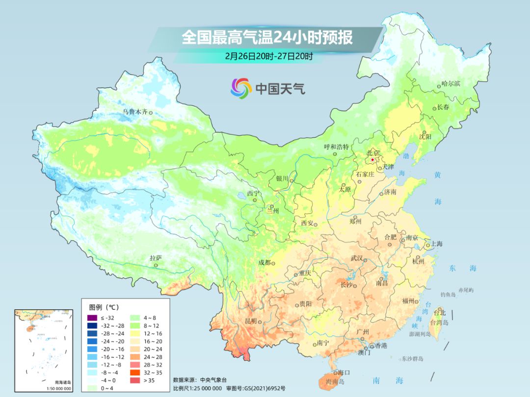 江南等地体验过山车式升降温 3月初中东部大范围雨雪来袭！