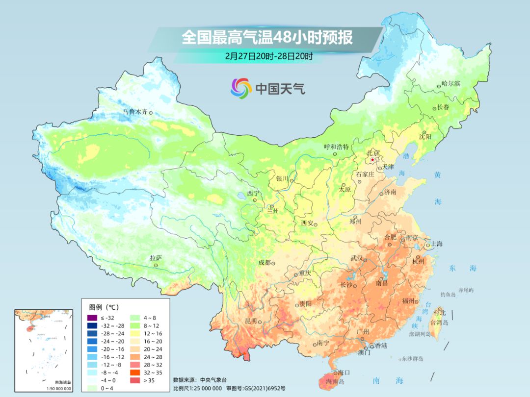 江南等地体验过山车式升降温 3月初中东部大范围雨雪来袭！