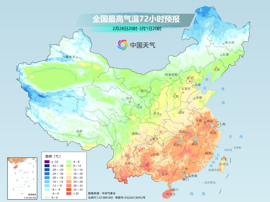 江南等地体验过山车式升降温 3月初中东部大范围雨雪来袭！