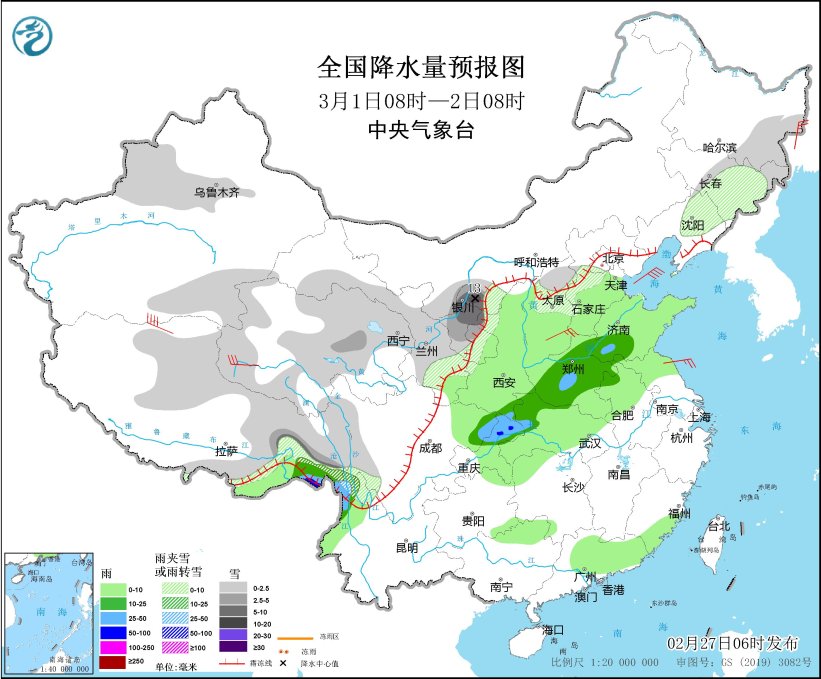 新疆西藏西部有大到暴雪 旬末气温回升3月初强冷空气影响中东部