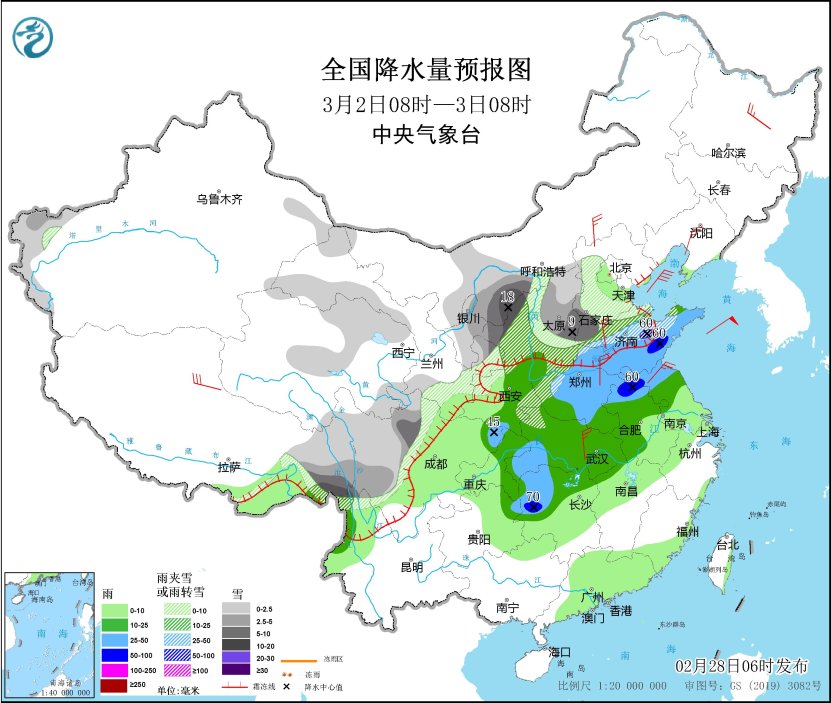 长三角等地及东部近海有大雾 旬末气温回升3月初寒潮影响中东部