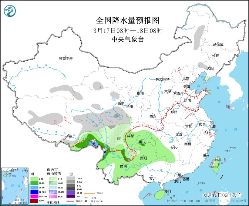 我国中东部迎来大风降温天气 未来三天西南地区多雨雪