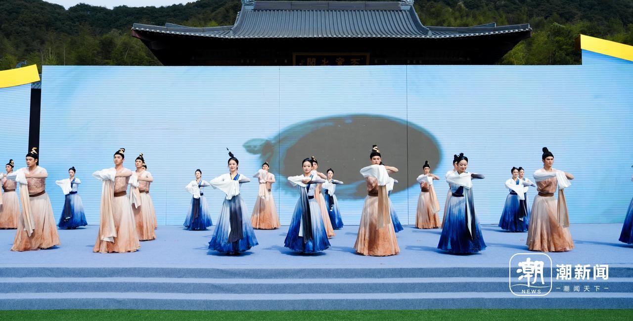 曲水流觞雅韵悠传 第四十一届兰亭书法节开幕