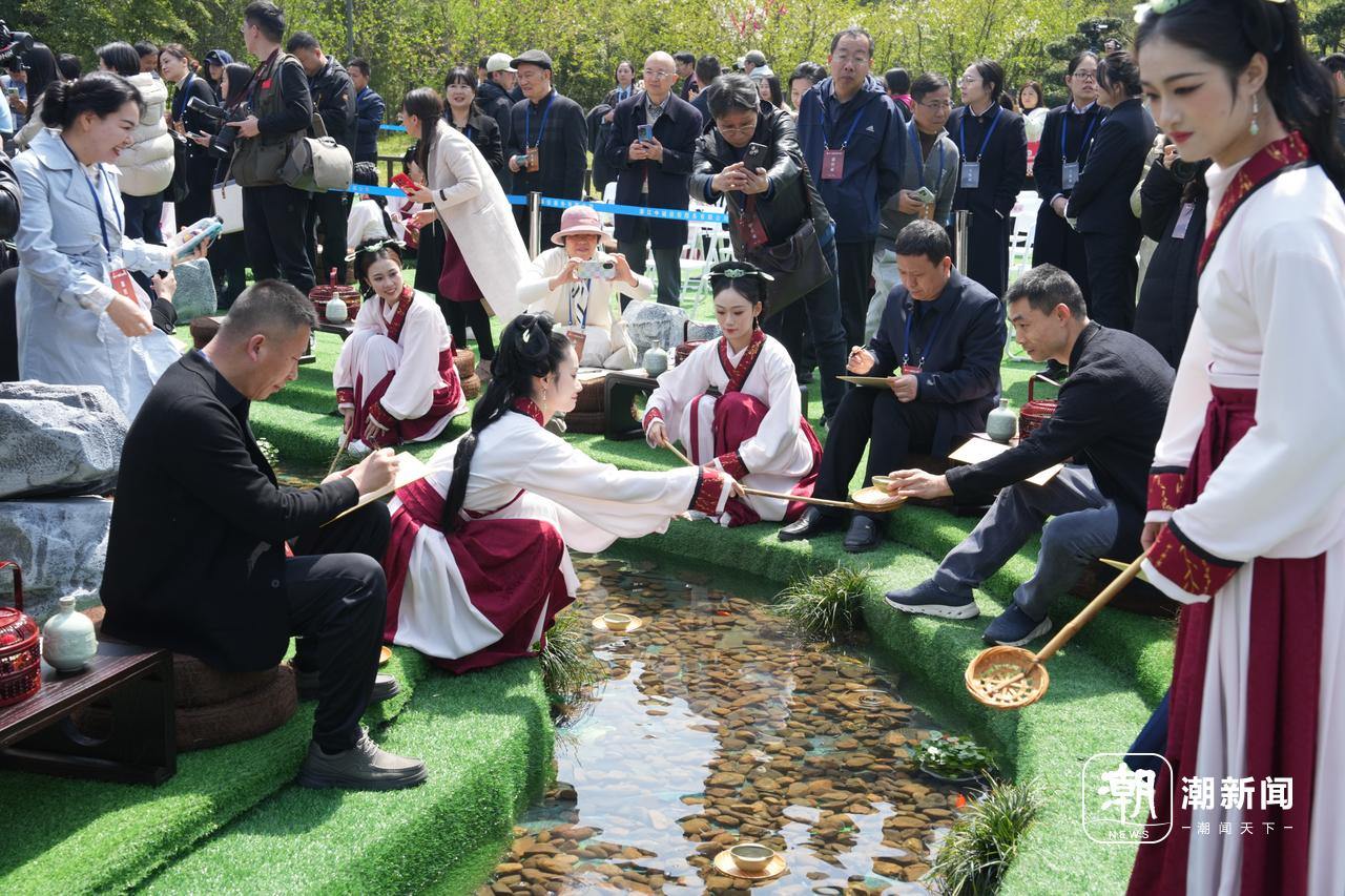 曲水流觞雅韵悠传 第四十一届兰亭书法节开幕