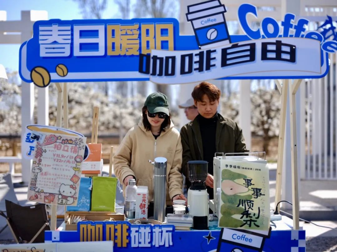 全省文化和旅游资源开发工作会暨2025“乡村好时节·游购乡村”主题年启动仪式举办