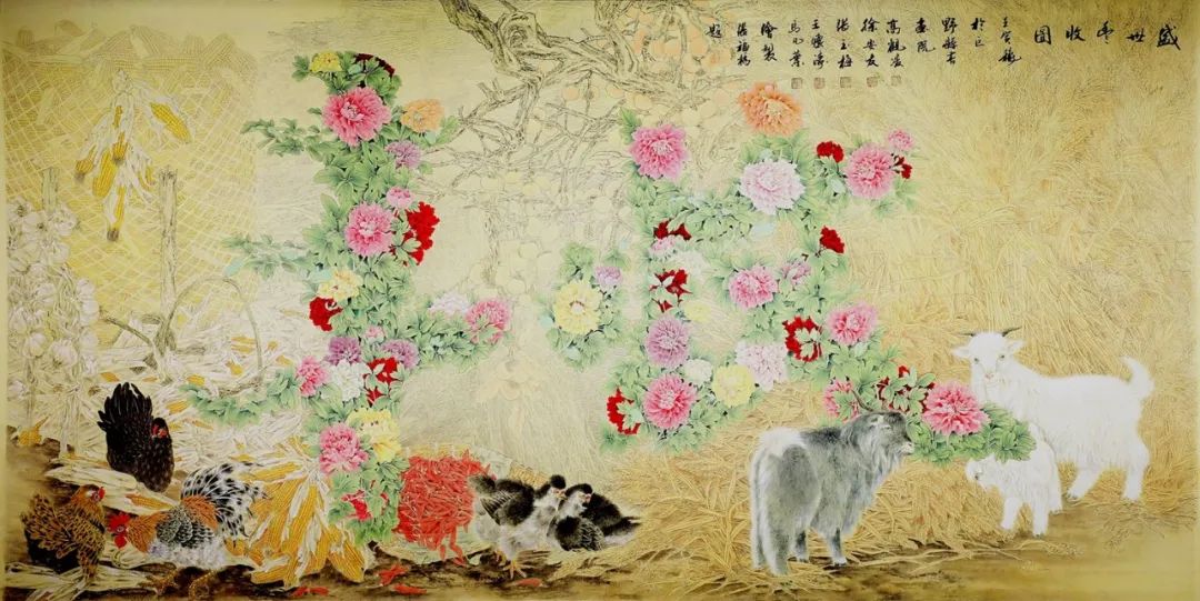 菏泽，向全世界发出邀请！