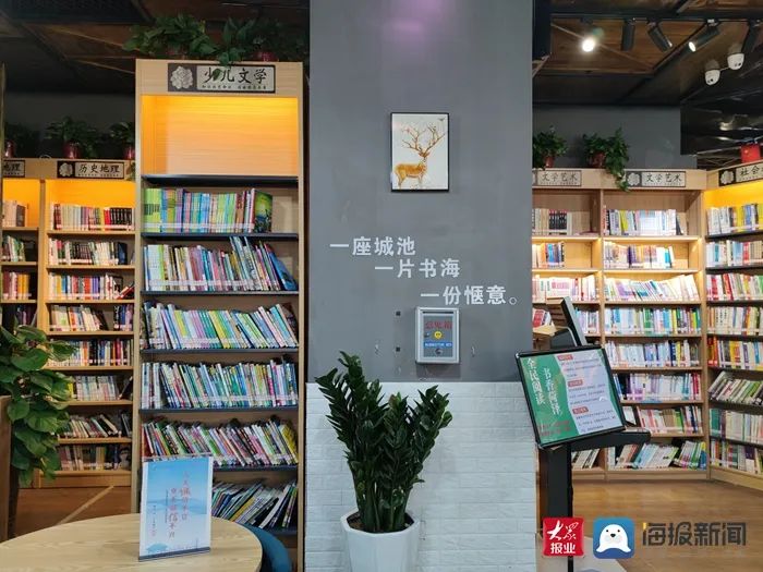 菏泽，向全世界发出邀请！