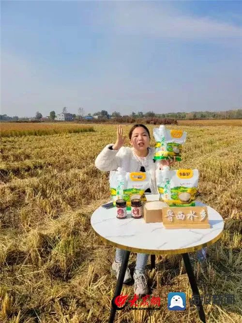 菏泽，向全世界发出邀请！