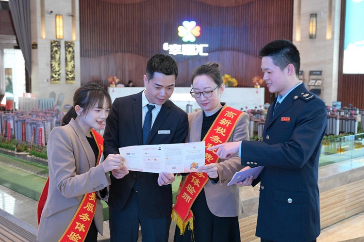 春风税语遍椰城 多维宣传促合规——海南省海口市税务系统掀起第34个税收宣传月热潮