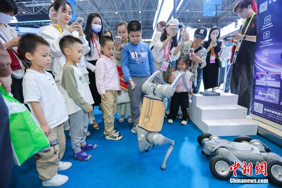 第五届中国国际消费品博览会开幕