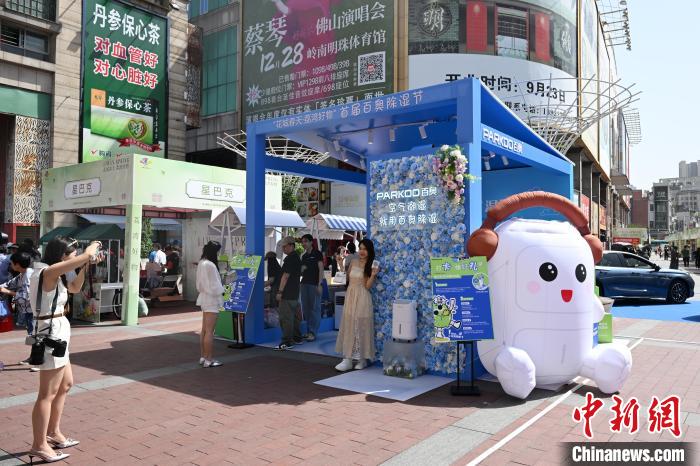 “花城春天·荔湾好物”市集活动在穗开市