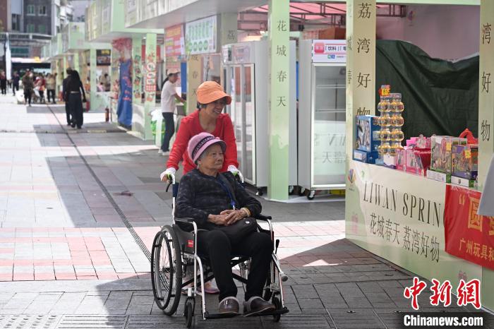 “花城春天·荔湾好物”市集活动在穗开市