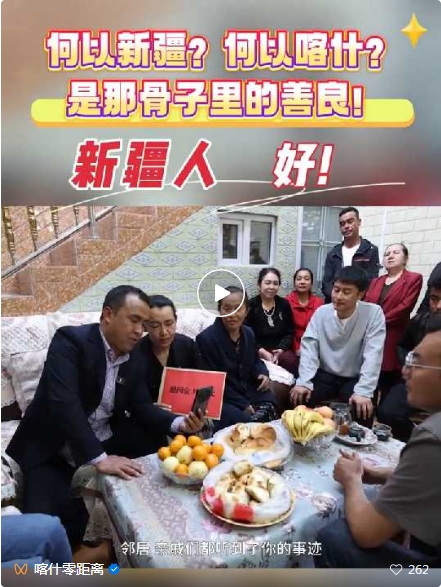 在鲁勇救落水母女！喀什小伙比拉力攒劲儿得很
