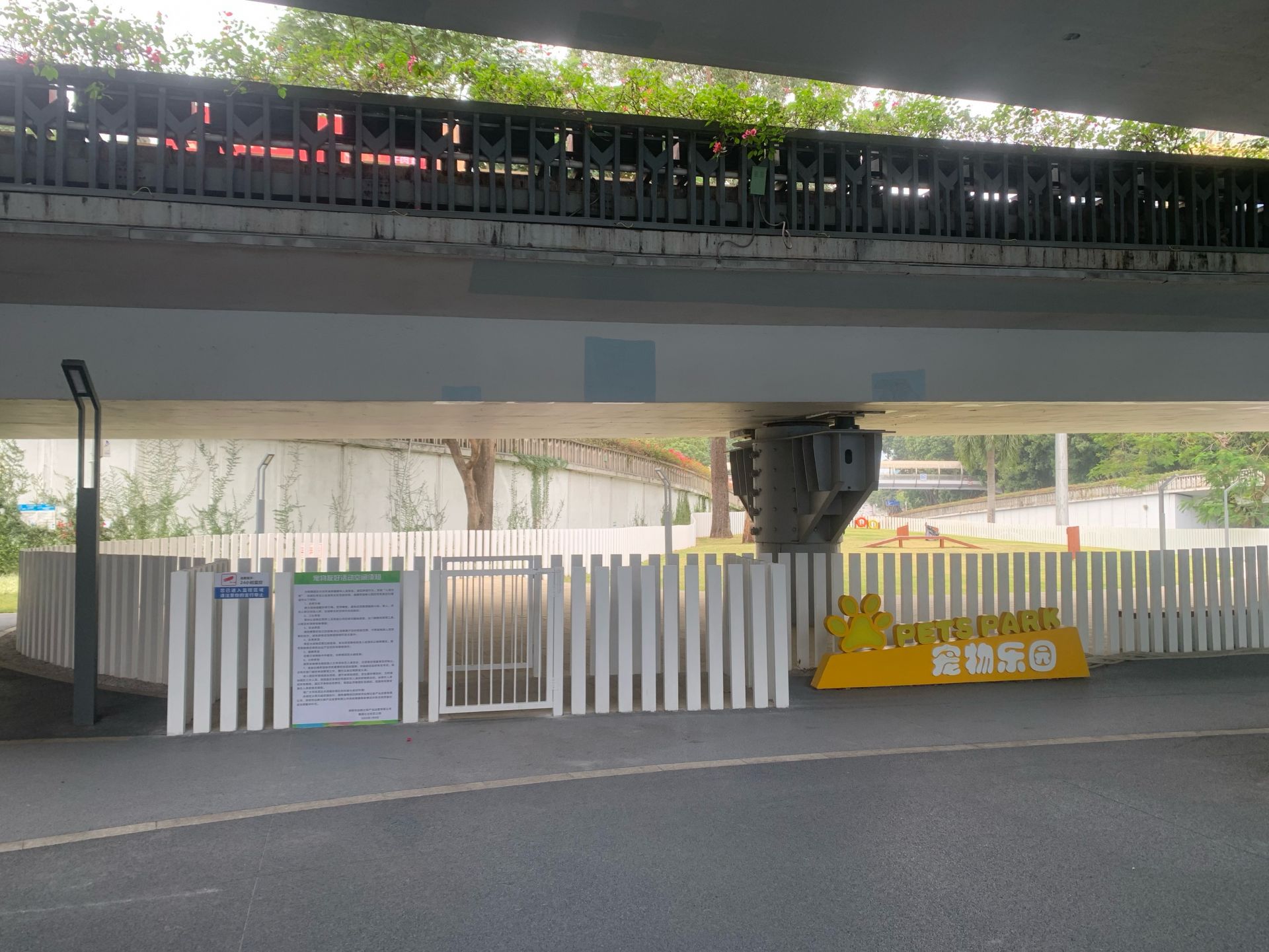 深圳罗湖：用足用好用活城市“金角银边”