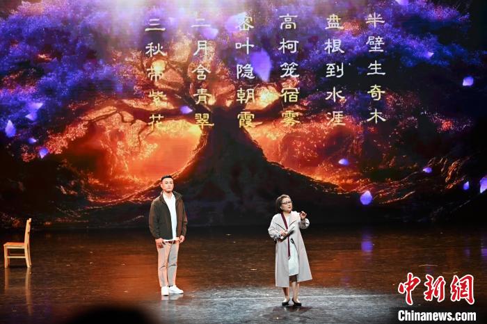 原创音乐剧《敦煌·星》上演：妙音舞蹈展千年诗文韵味