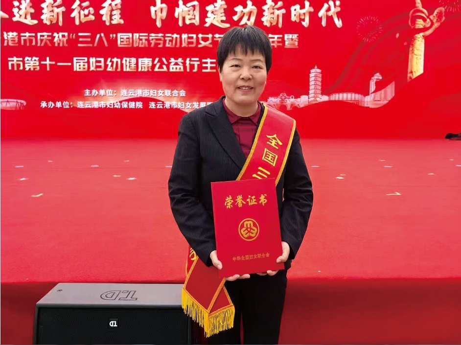 畜牧战线“铁娘子”的30年坚守