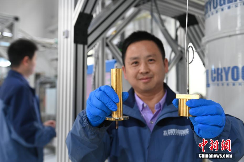 探访给量子计算机用的国产“冰箱”