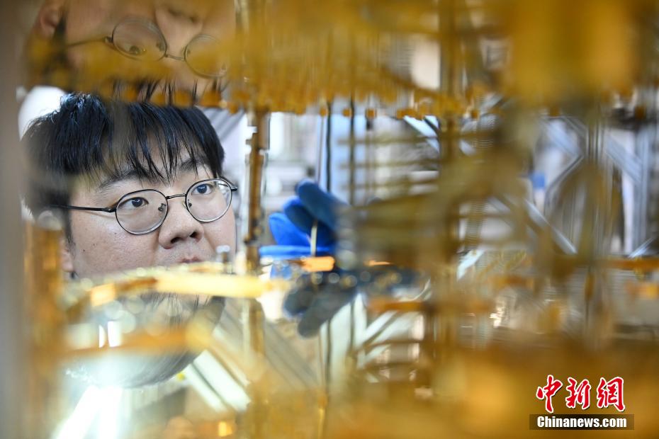探访给量子计算机用的国产“冰箱”