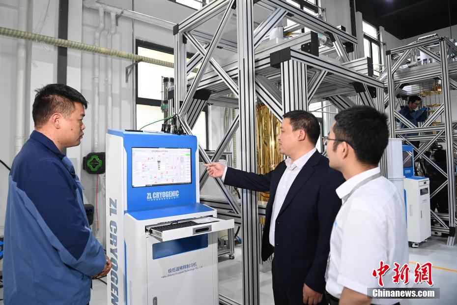 探访给量子计算机用的国产“冰箱”