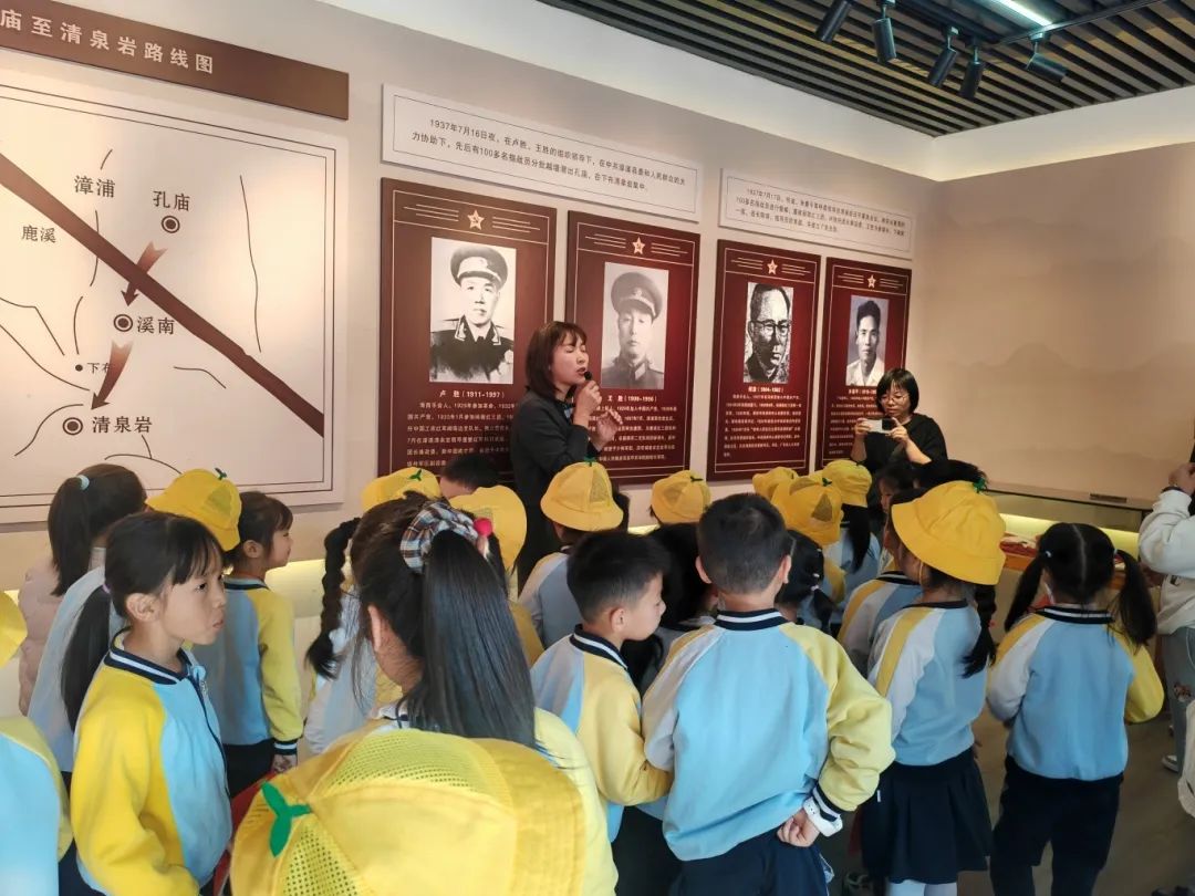 【家园共育】踏寻革命遗址 聆听红色故事——漳浦县第二实验幼儿园大段亲子春游活动