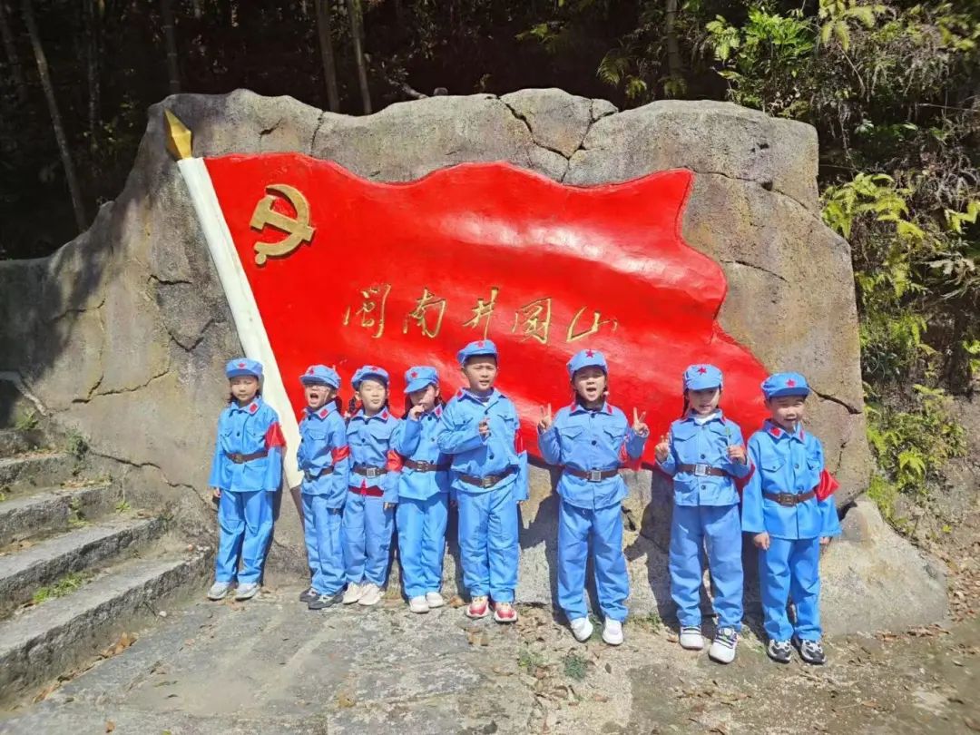【家园共育】踏寻革命遗址 聆听红色故事——漳浦县第二实验幼儿园大段亲子春游活动