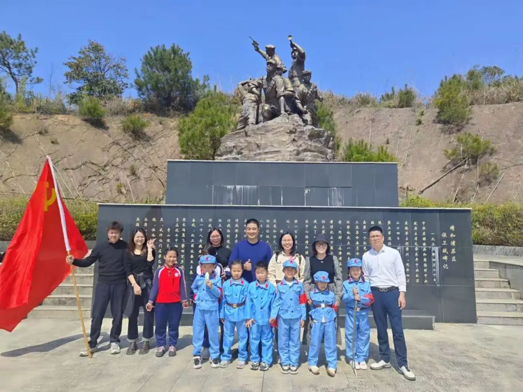 【家园共育】踏寻革命遗址 聆听红色故事——漳浦县第二实验幼儿园大段亲子春游活动