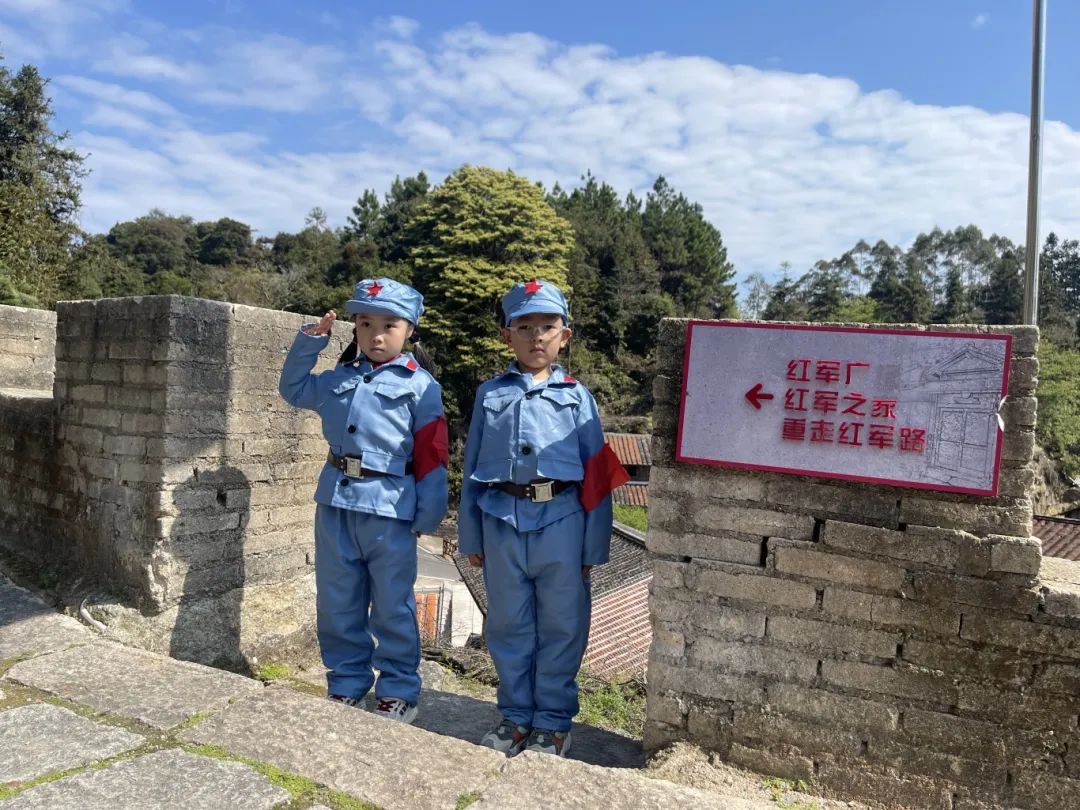 【家园共育】踏寻革命遗址 聆听红色故事——漳浦县第二实验幼儿园大段亲子春游活动