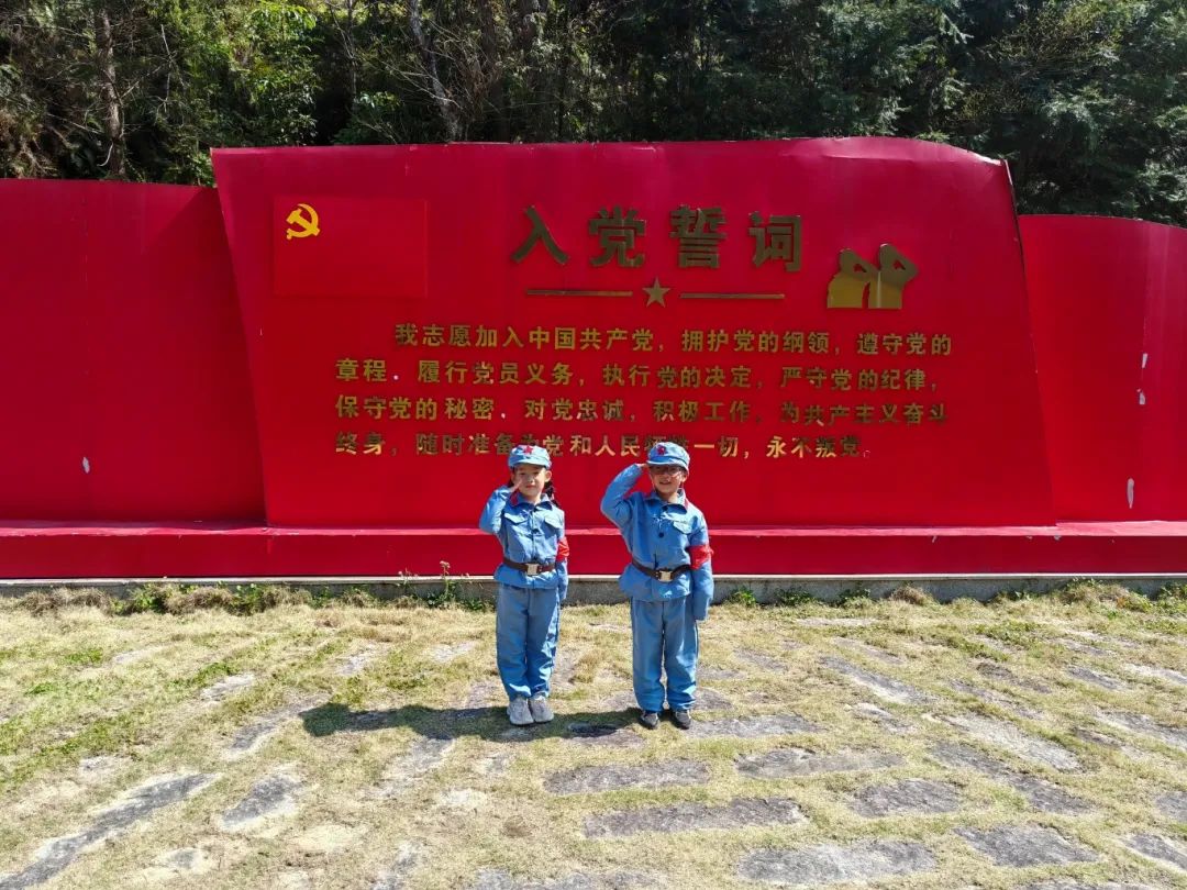 【家园共育】踏寻革命遗址 聆听红色故事——漳浦县第二实验幼儿园大段亲子春游活动