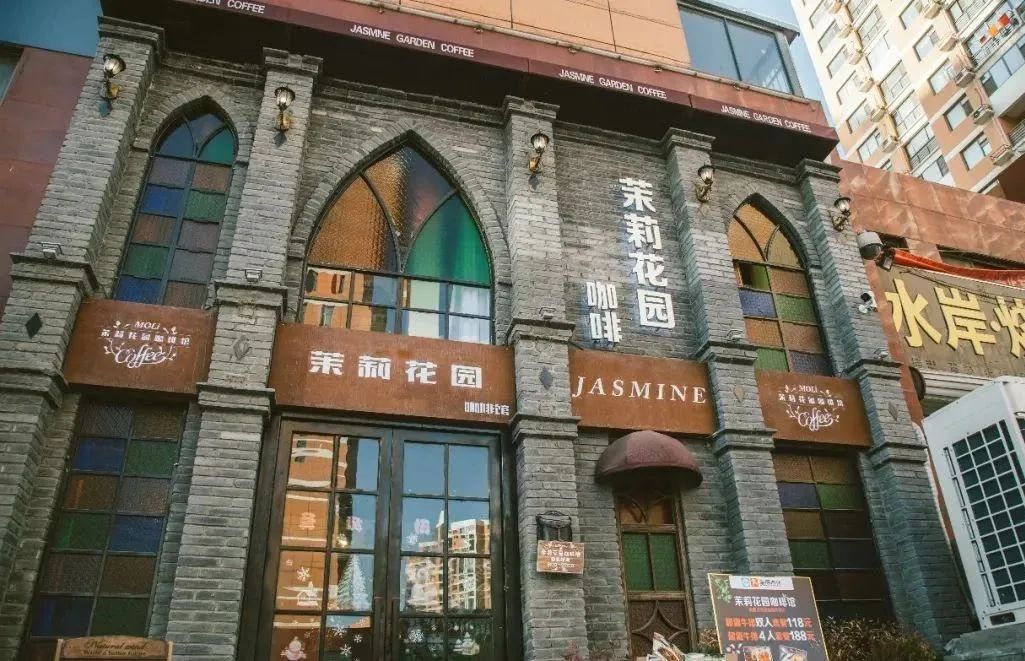 跟着文旅大会游山东｜从老巷到海畔，开启文艺打卡之旅