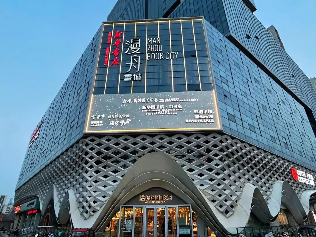 跟着文旅大会游山东｜从老巷到海畔，开启文艺打卡之旅