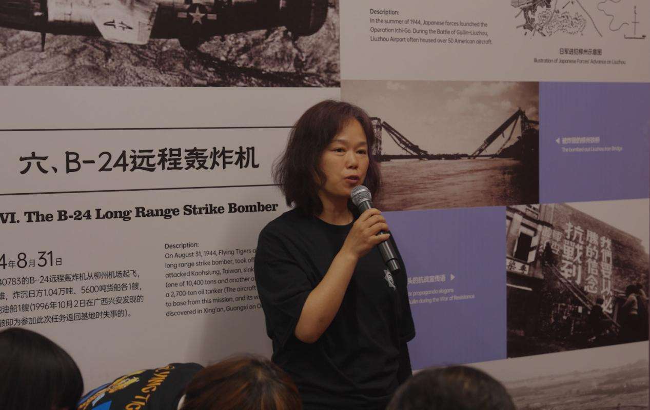 “中美友好——飞虎队在广西”图片展在美国旧金山开幕