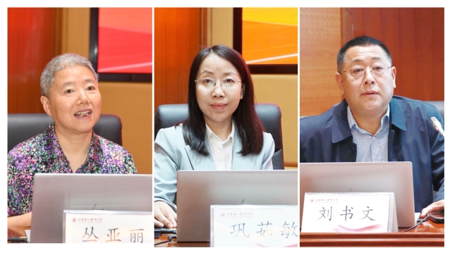山东省医药生物技术学会医学人文分会在山东第二医科大学成立