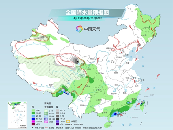 北方地区气温波动明显 明起南方新一轮“解渴”雨来袭