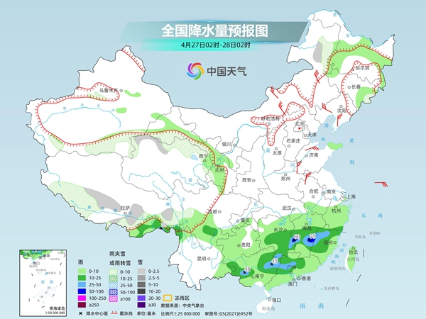 北方地区气温波动明显 明起南方新一轮“解渴”雨来袭