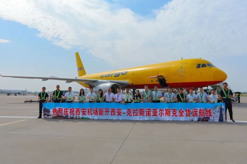 临空经济为笔 绘就崭新传奇