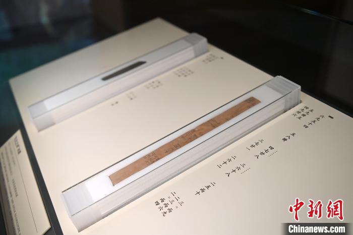 甘肃兰州：在千年简牍中探寻丝路历史