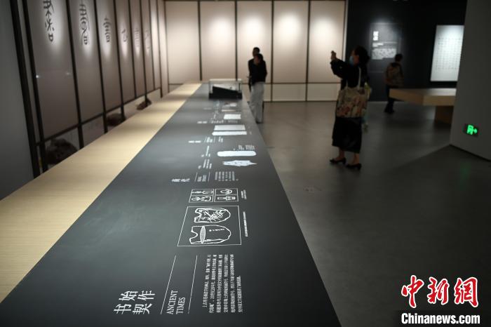 甘肃兰州：在千年简牍中探寻丝路历史